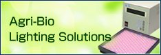 Agri-Bio Lighting Solutions